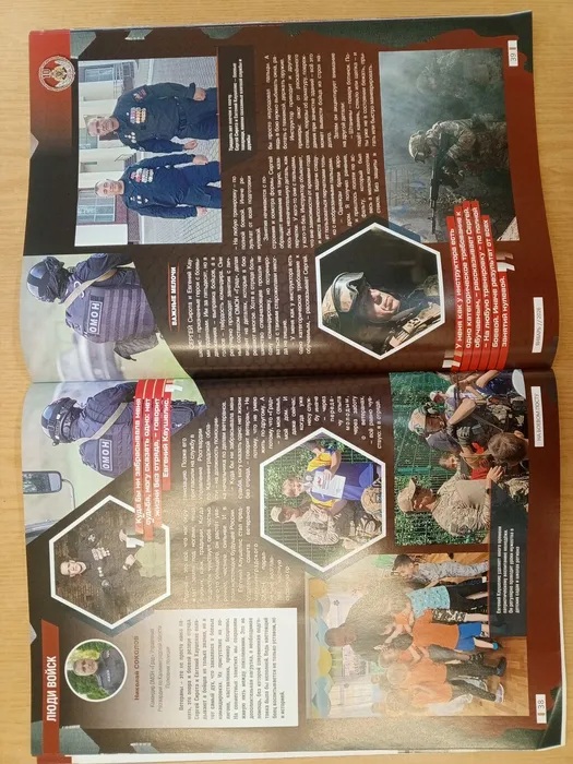 IMG_20260121_145915_141