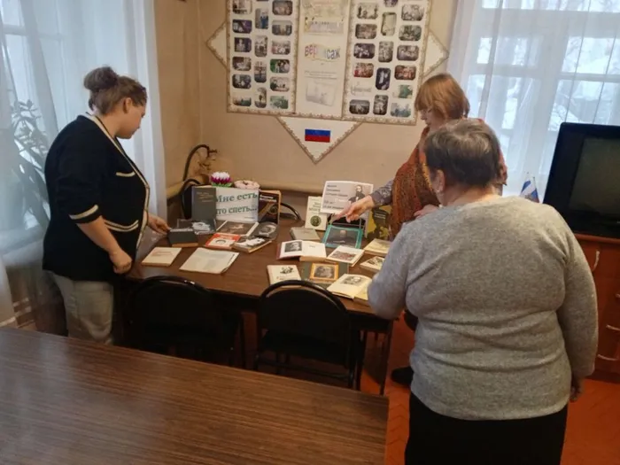 photo_2026-02-02_14-24-00