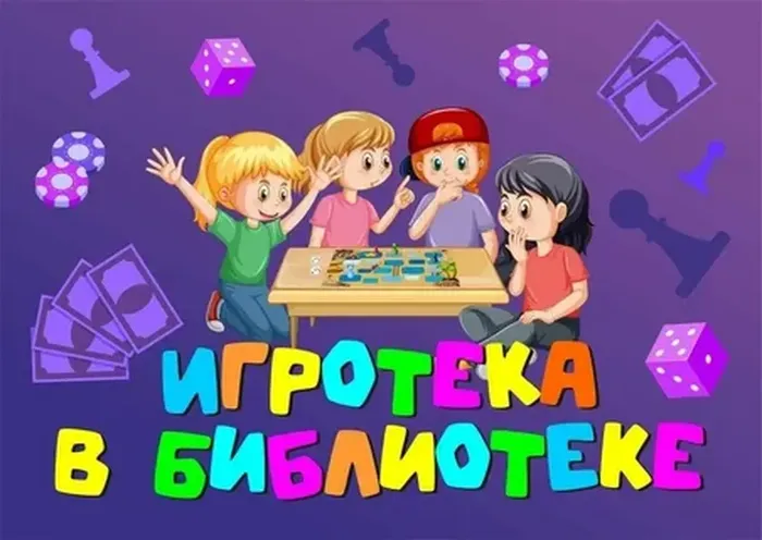 i (4)