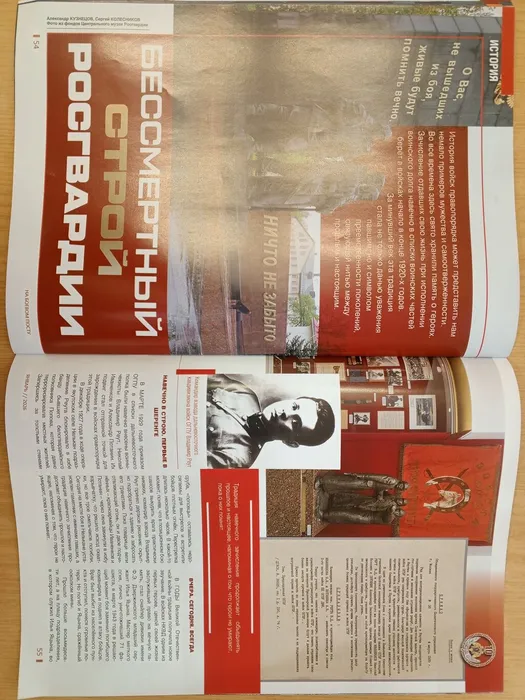 IMG_20260121_145957_688