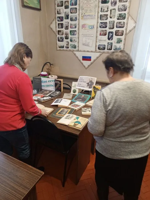 photo_2026-02-02_14-23-57