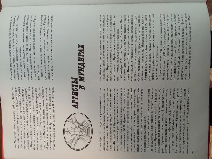 IMG_20260220_141251[1]