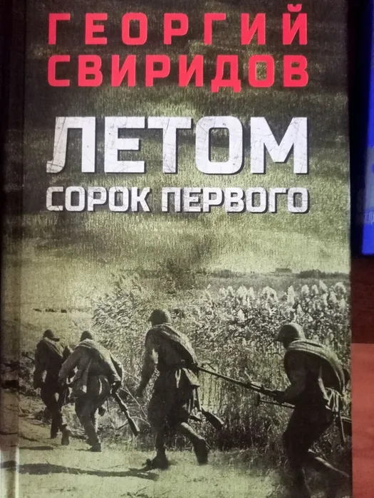 IMG20260506144107