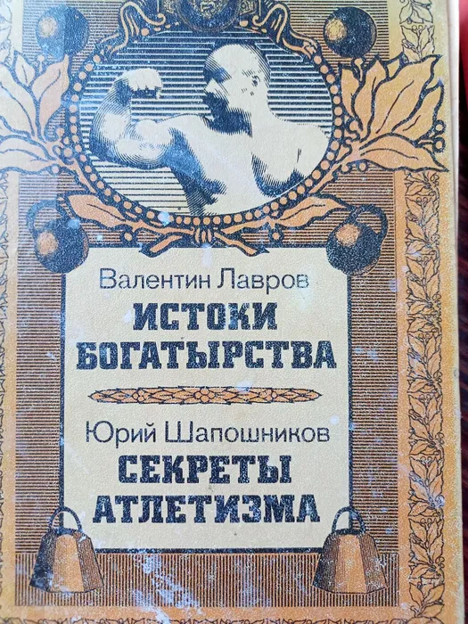 IMG20260811172143