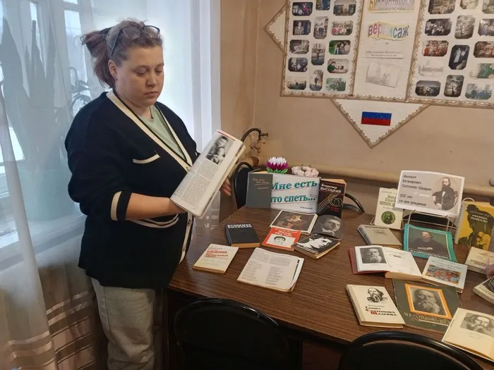 IMG_20260121_151055_699