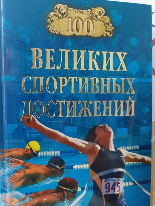 IMG20260811172042