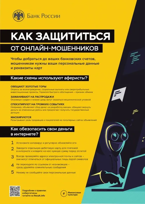 TPswt9A4As9dpCt4TWIHf0dRrzYslULwUG0vGjPG7VktAmy0ayafoKgiL3vTDDxUD5Twj0K_CPL2tSrqdx4Gohds