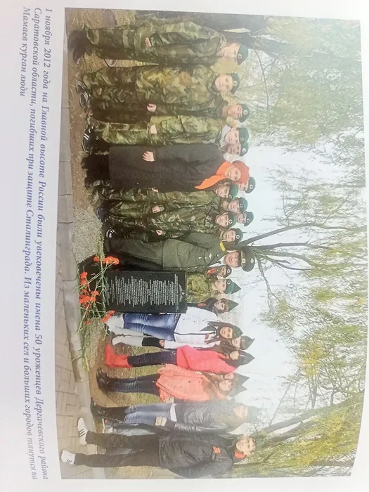 IMG20260513105546