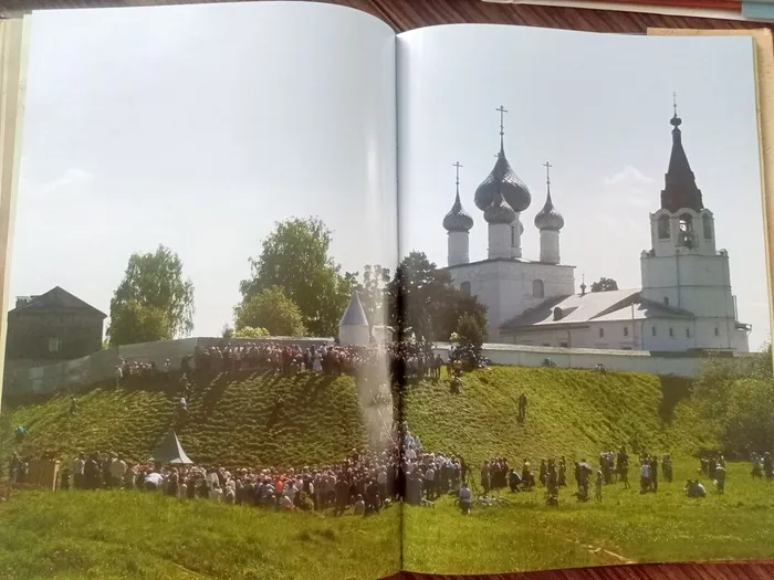IMG20261012093900
