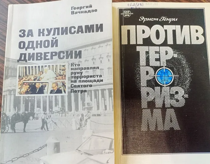 IMG20260901114850[1]