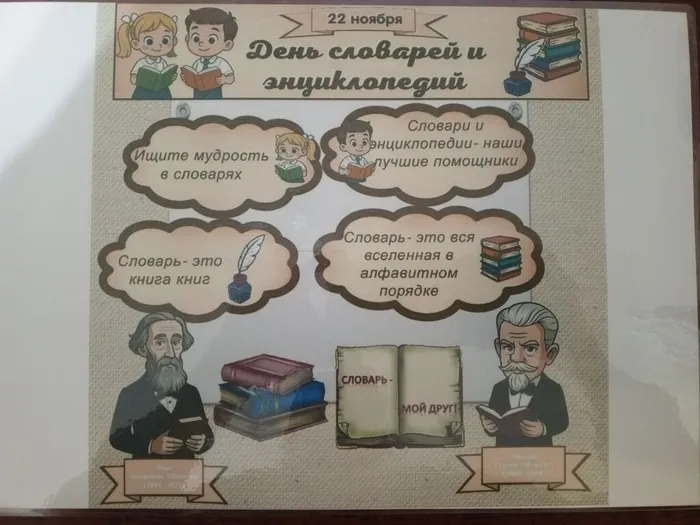 IMG_20251119_162113_081