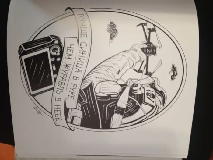 IMG_20260119_140938_377