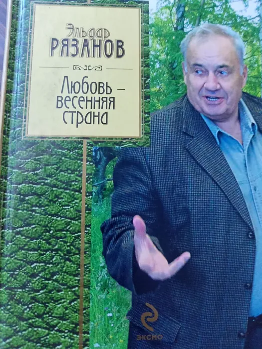 IMG20260824163550