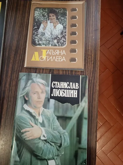 IMG_20260119_143147_069