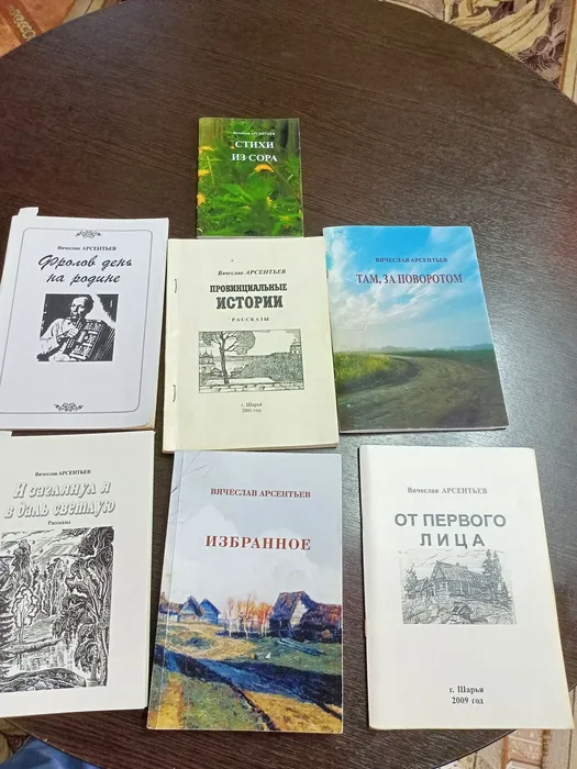 IMG20260728105215