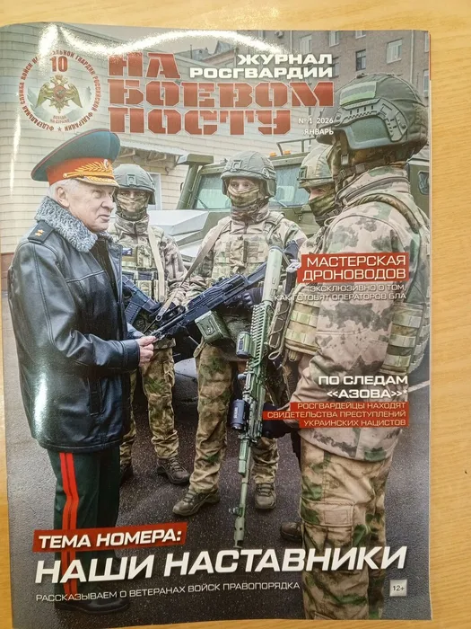 IMG_20260121_144636_603