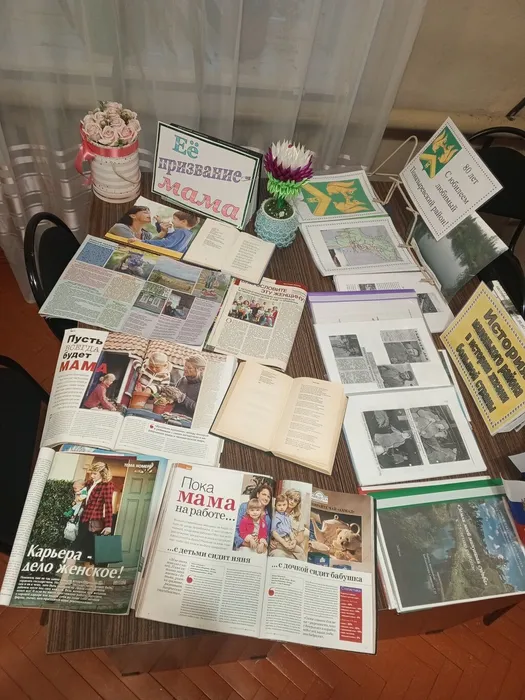 IMG_20251126_152137_307