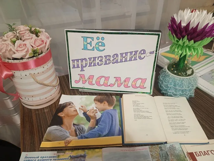 IMG_20251126_152245_622