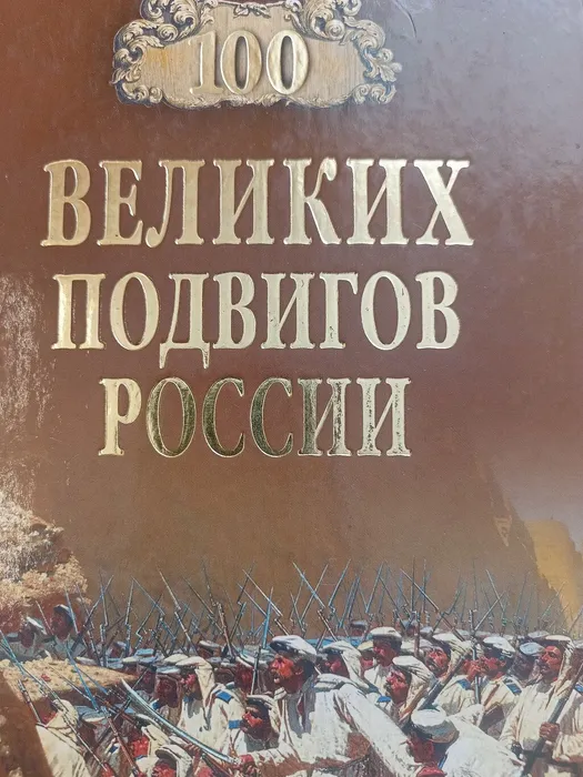 IMG20260803104610