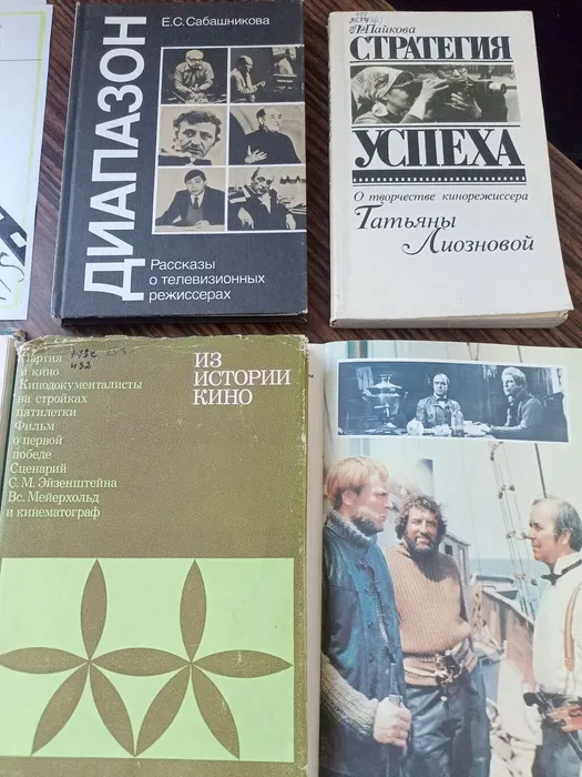 IMG20260824163529