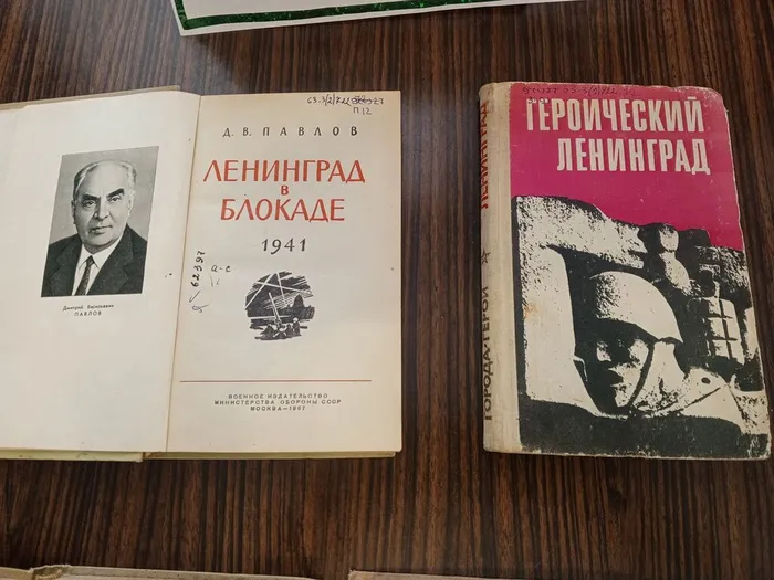 IMG_20260121_103930_283