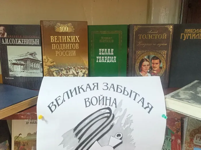 IMG20260803104455