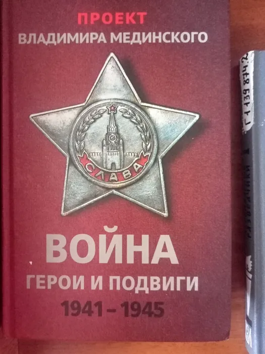 IMG20260506144050