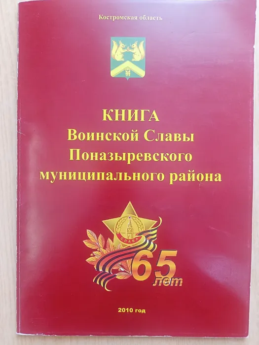 IMG20260506113702