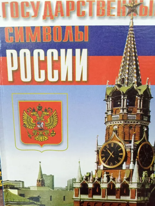 IMG20260609143053