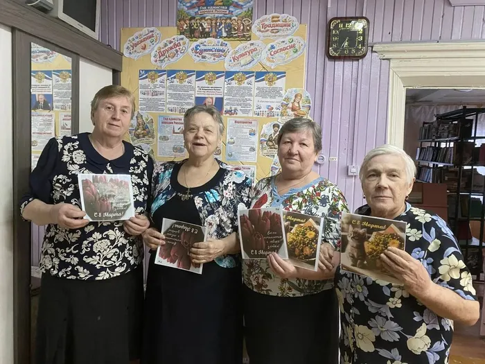 IMG_20260428_191723_801