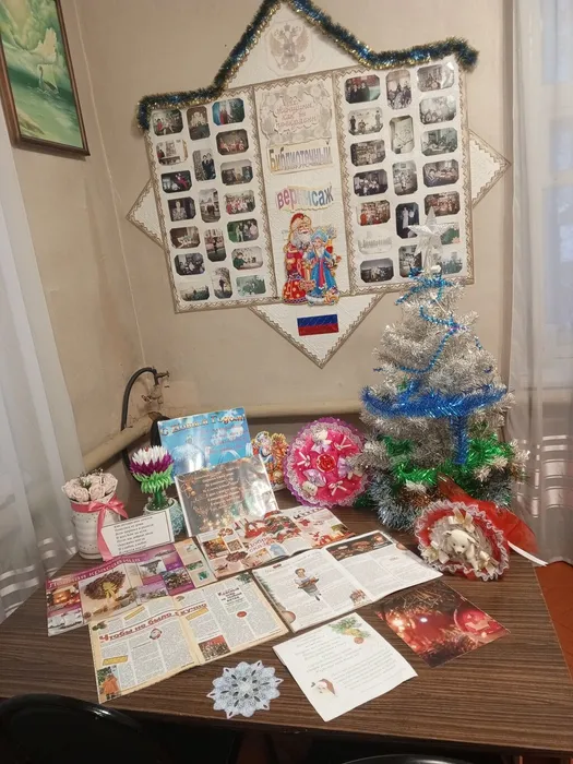 IMG_20251212_151222_059