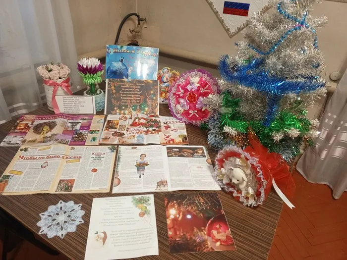 IMG_20251212_151230_059