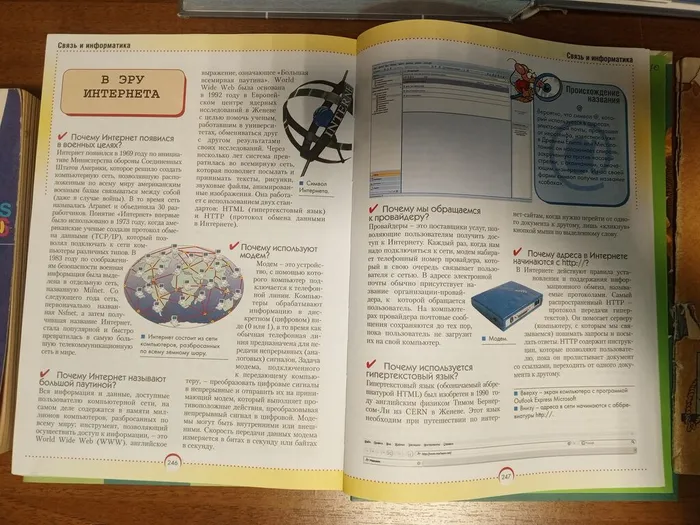 IMG_20260122_155323_111