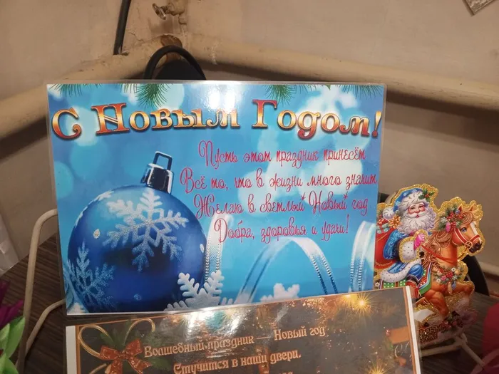 IMG_20251212_151243_835