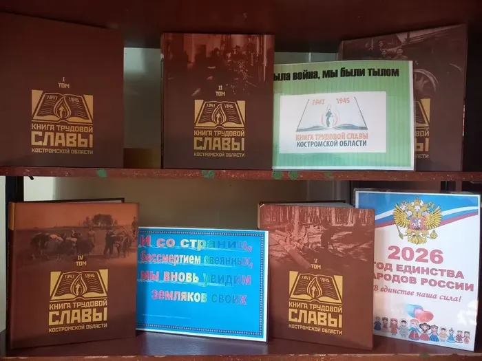 b432f594-2c00-48de-ae8a-acbc8036bb11