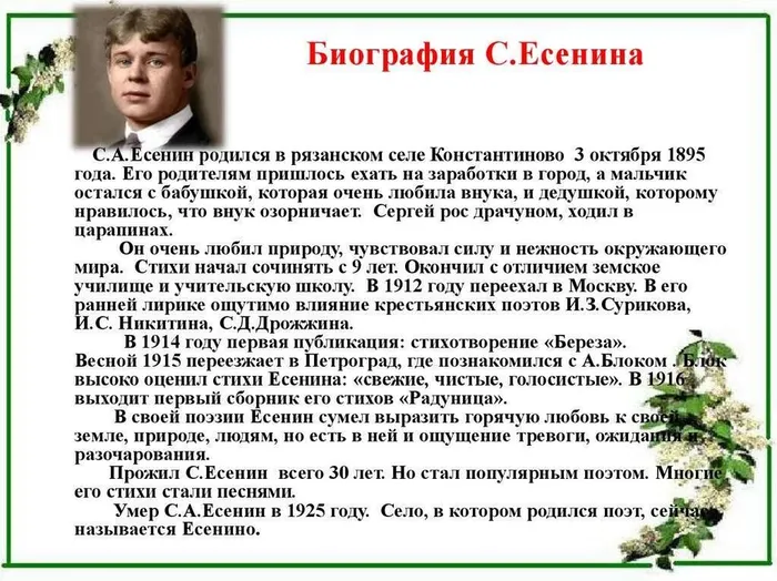 21f1ed53d0535e61868927f28b5aea9f