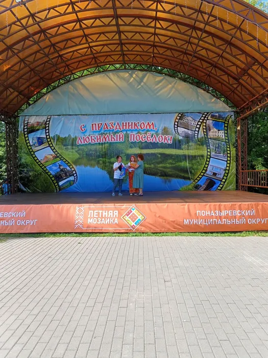 IMG20260808120956