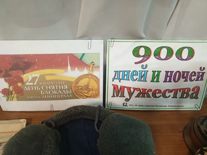 IMG_20260122_171542_995