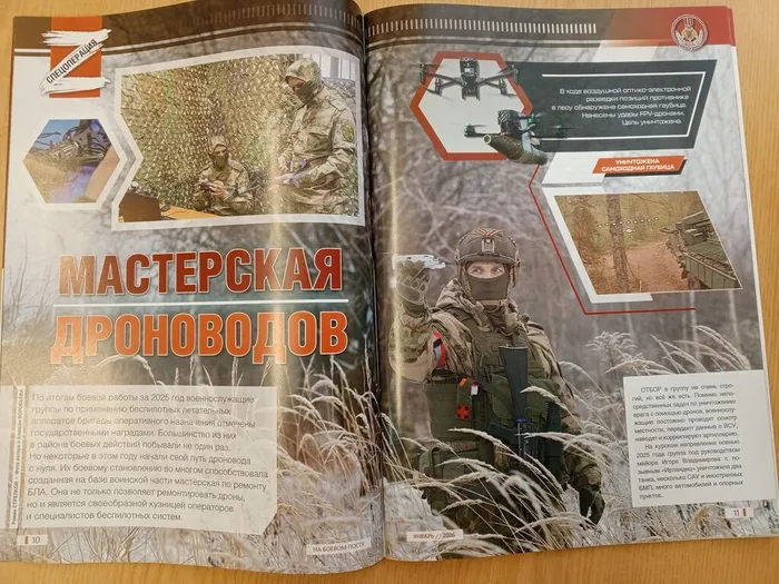 IMG_20260121_144658_164