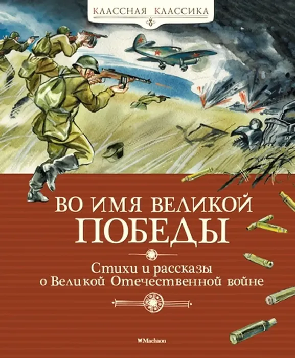 696fb349-e8ca-4706-8f90-556e9f3b088d