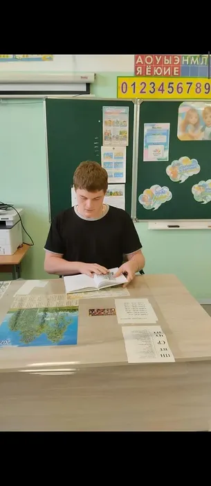 i