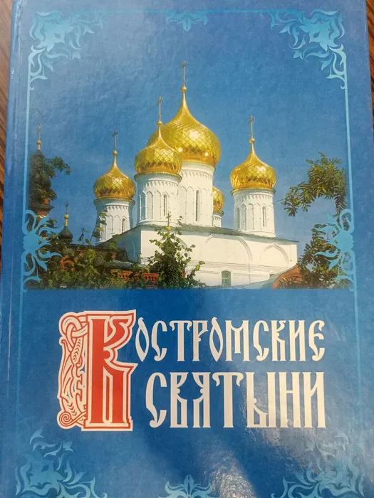 IMG20261012093747