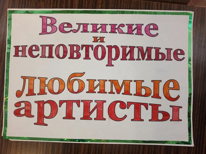 IMG_20260119_143211_003