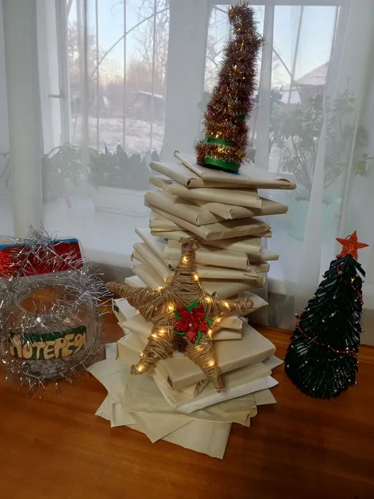 IMG_20251208_140806_848