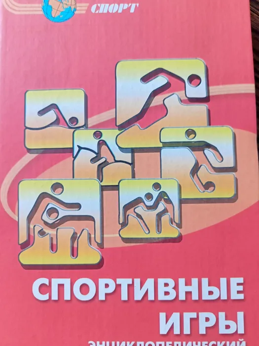 IMG20260811172137