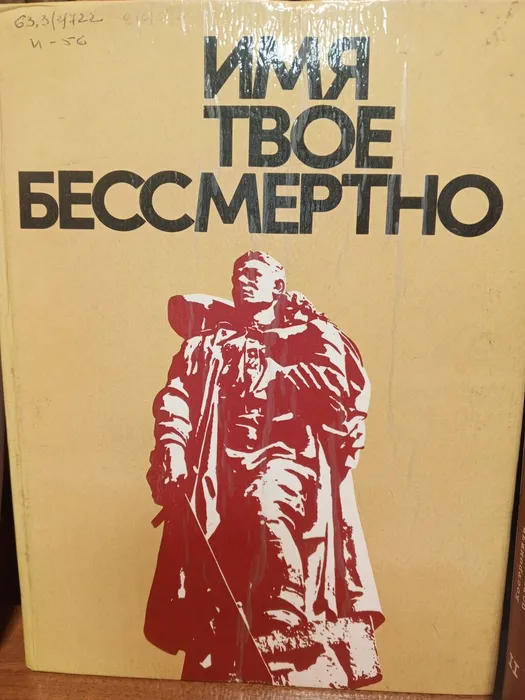 IMG_20251202_100404_517