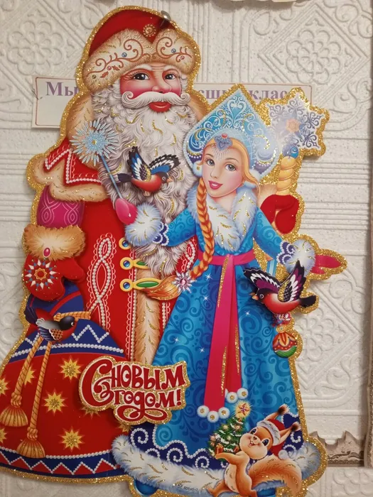 IMG_20251212_151346_952