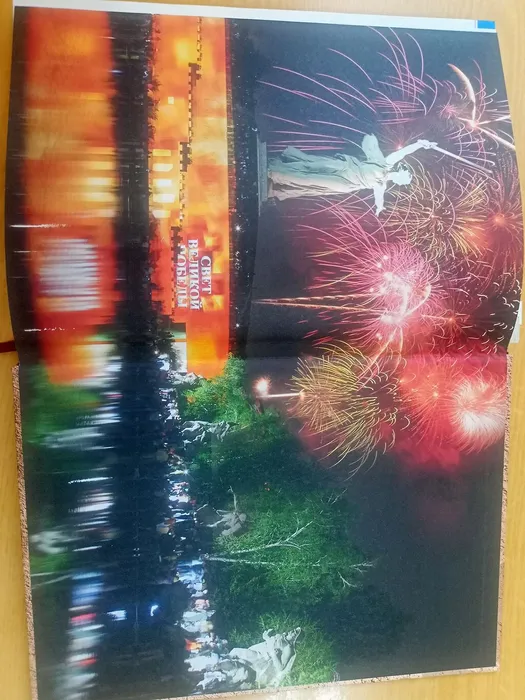 IMG20260513105836