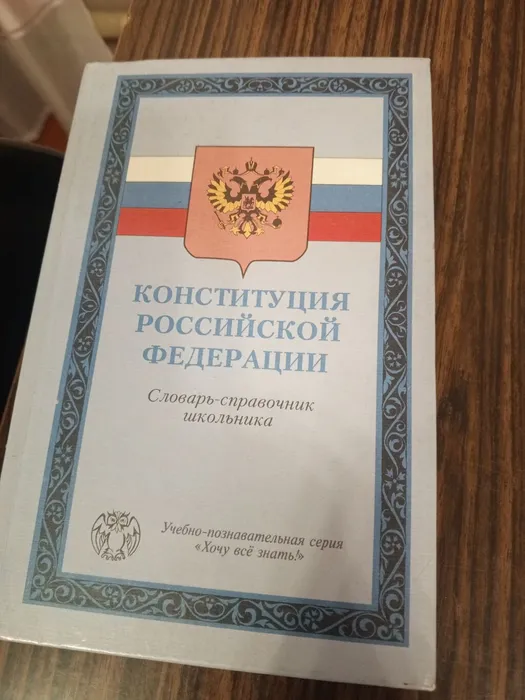 IMG_20251212_151148_716