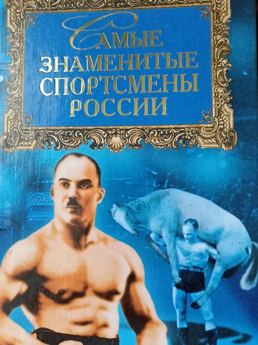 IMG20260811172113